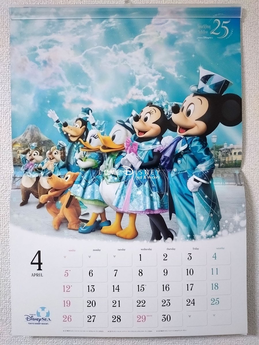 ゆうじ tweet media