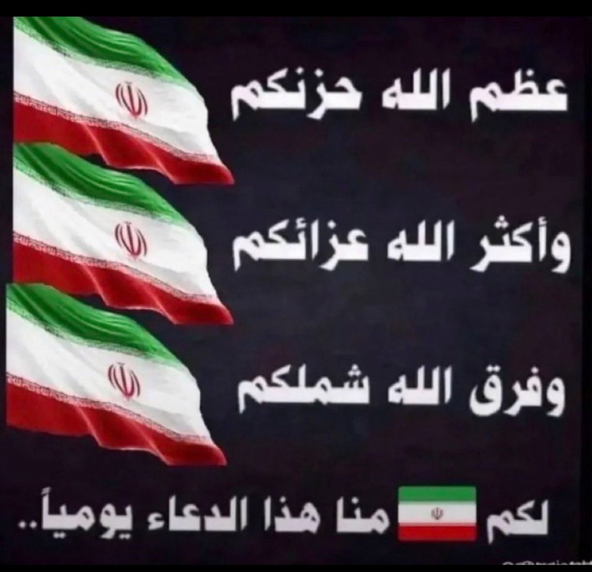 وضحـى tweet media