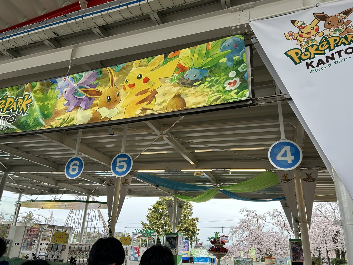 LatiLoon(ラティルーン) tweet media