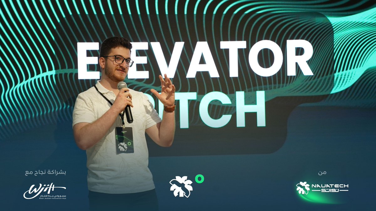 NAUATECH | نواتك tweet media