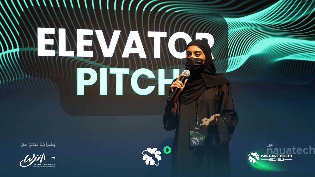 NAUATECH | نواتك tweet media