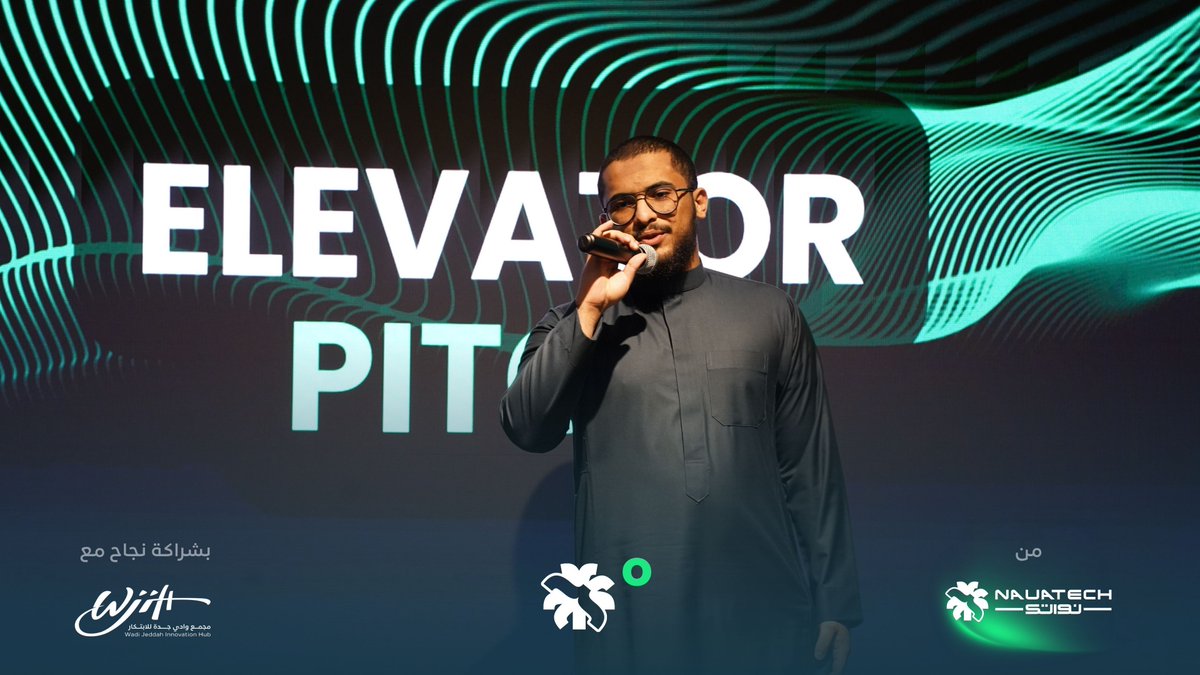 NAUATECH | نواتك tweet media