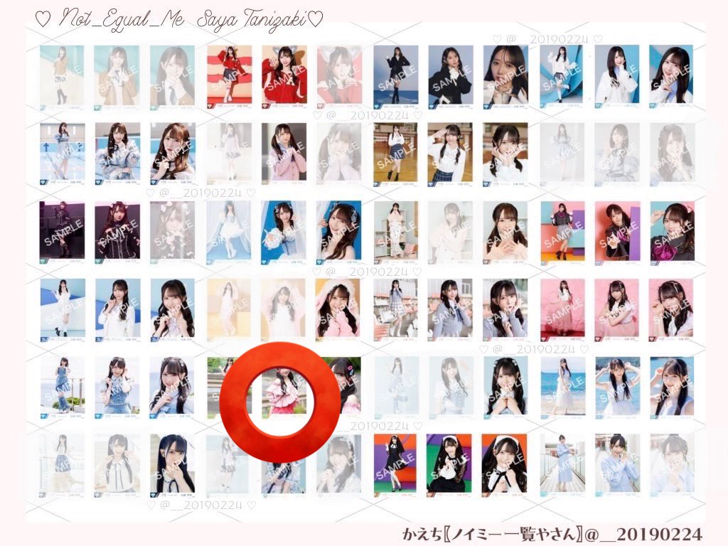 🪄︎︎🌟 tweet media