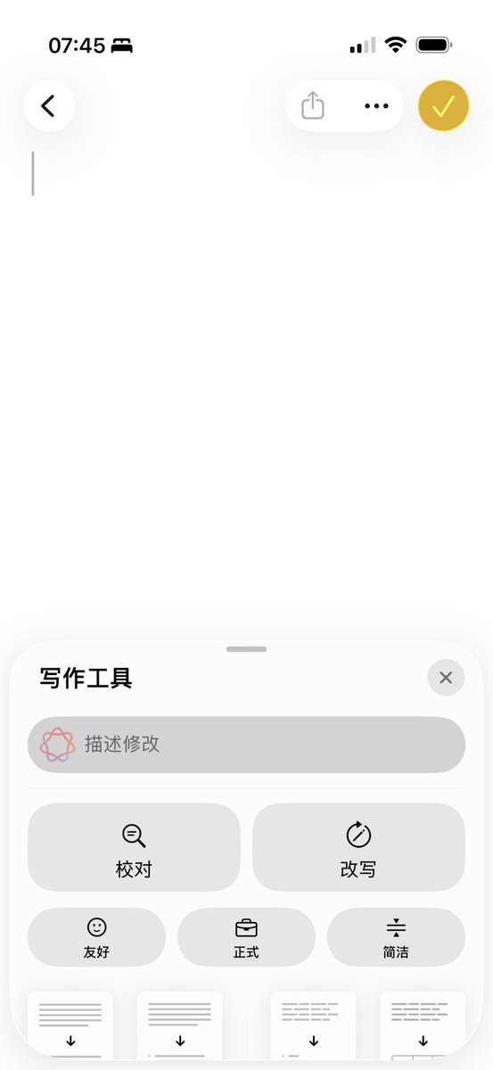 凡人小北 tweet media