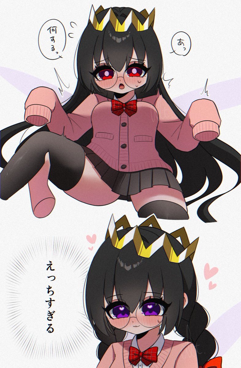 あると tweet media