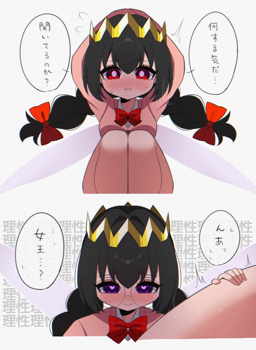 あると tweet media