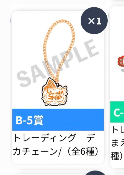 麗那-reina-@お取引垢 tweet media