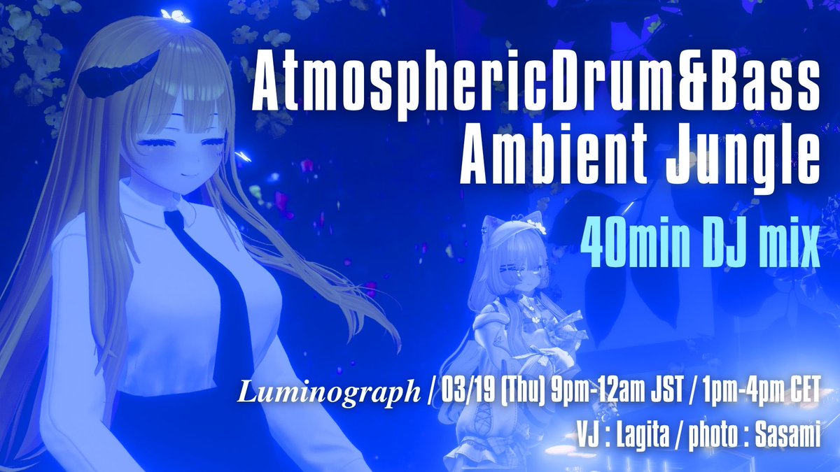 前無かりな（karina） tweet media