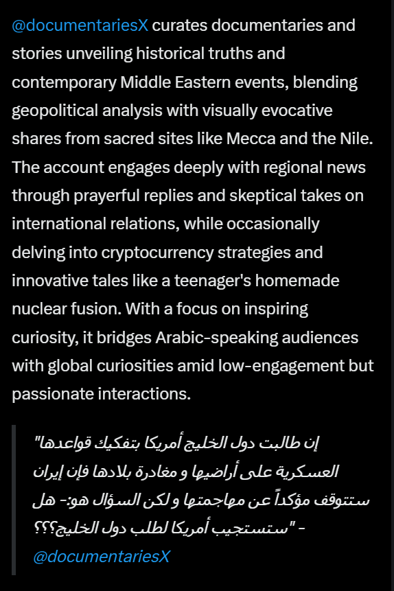 Documentaries 🌍 اسأل عن التاريخ tweet media