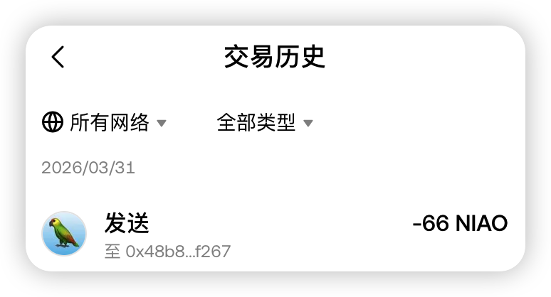 0xwonx万大侠 tweet media