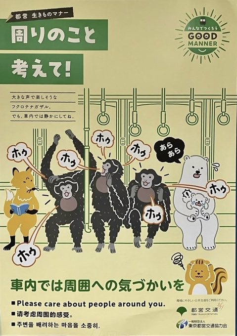 ちゃんほた🌸 tweet media