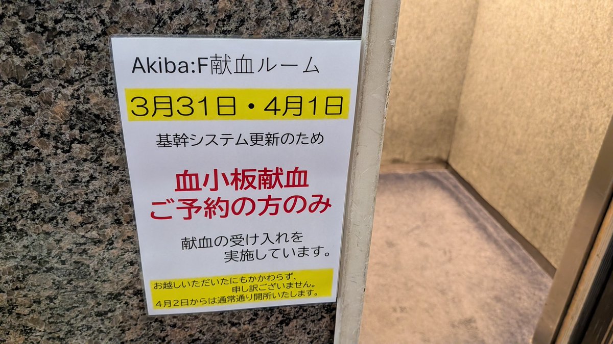 ふぃりりん tweet media