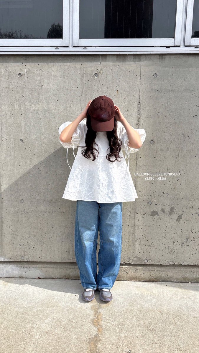 ooo24____'s tweet image. GU × rokhのコラボアイテム達が可愛すぎる・・・
私の1番お気に入りはバレエスニーカー🩰
3/27から販売してるよ〜🪷🪷
#PR #GU #GUrokh