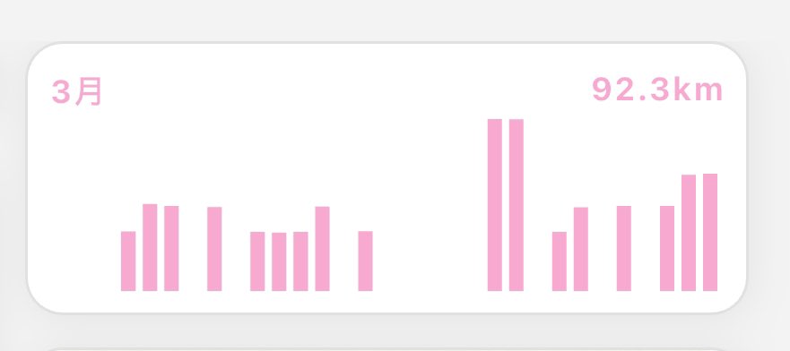 刹音🎏 tweet media