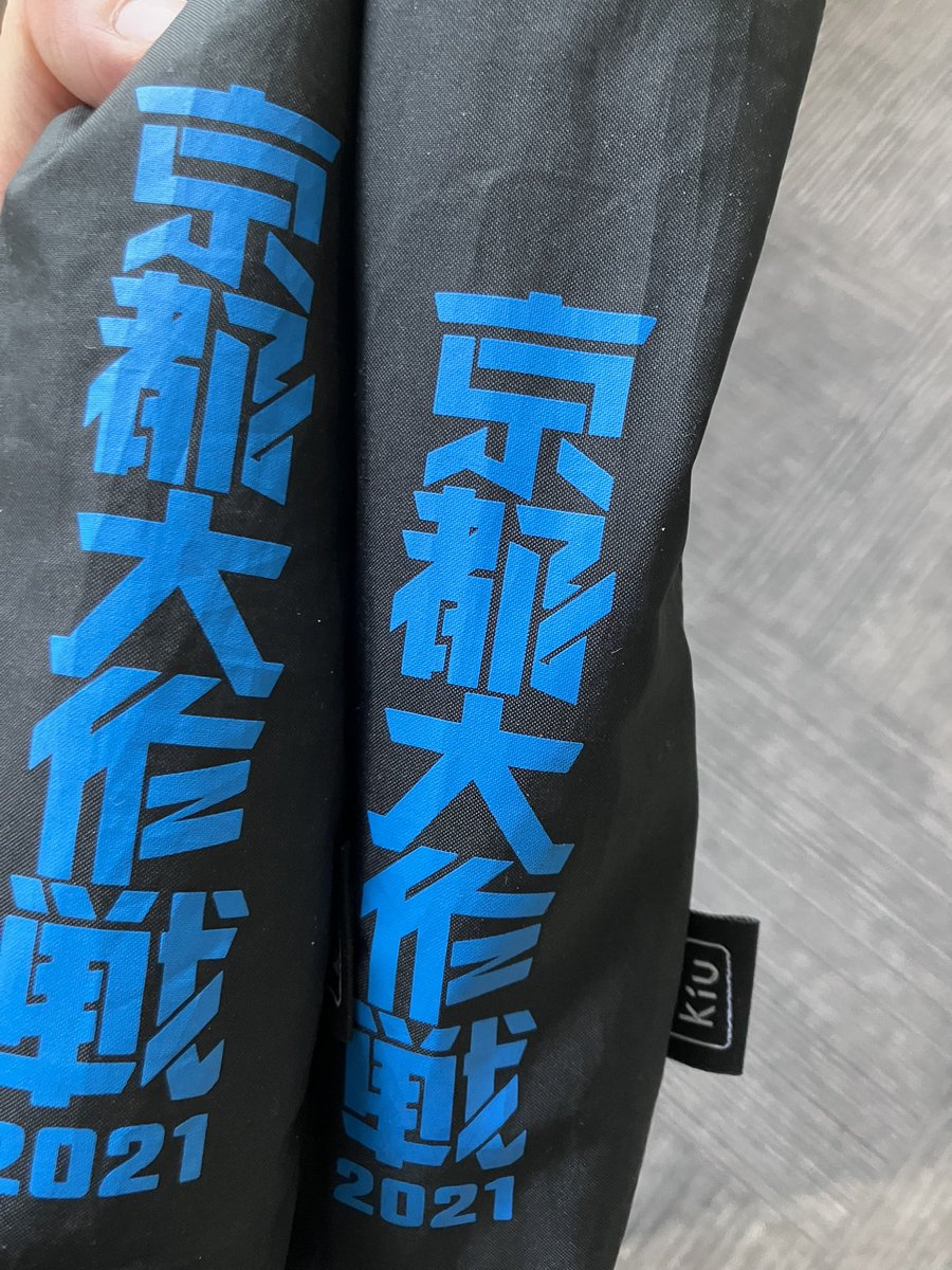 檸檬 tweet media
