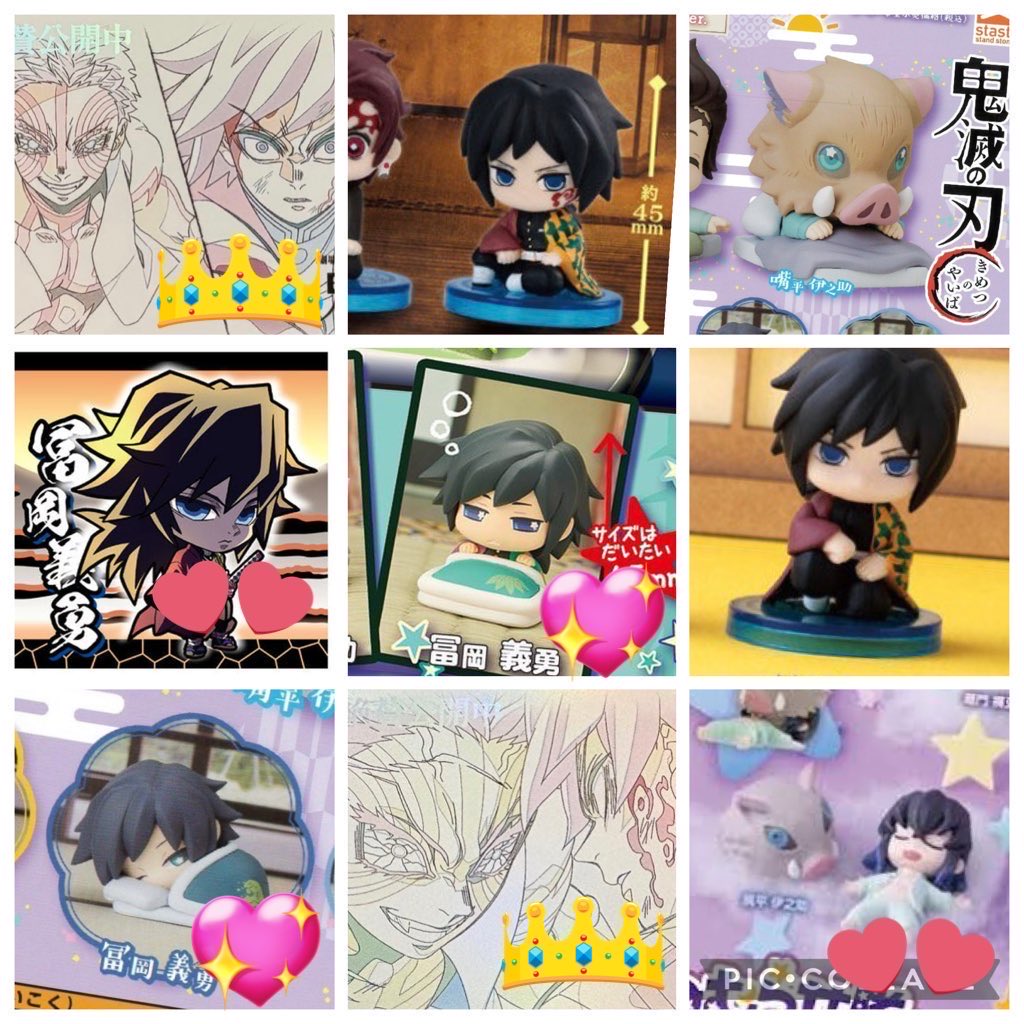 y.mama❥12/03 tweet media