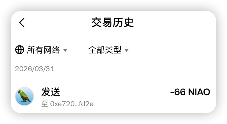 0xwonx万大侠 tweet media