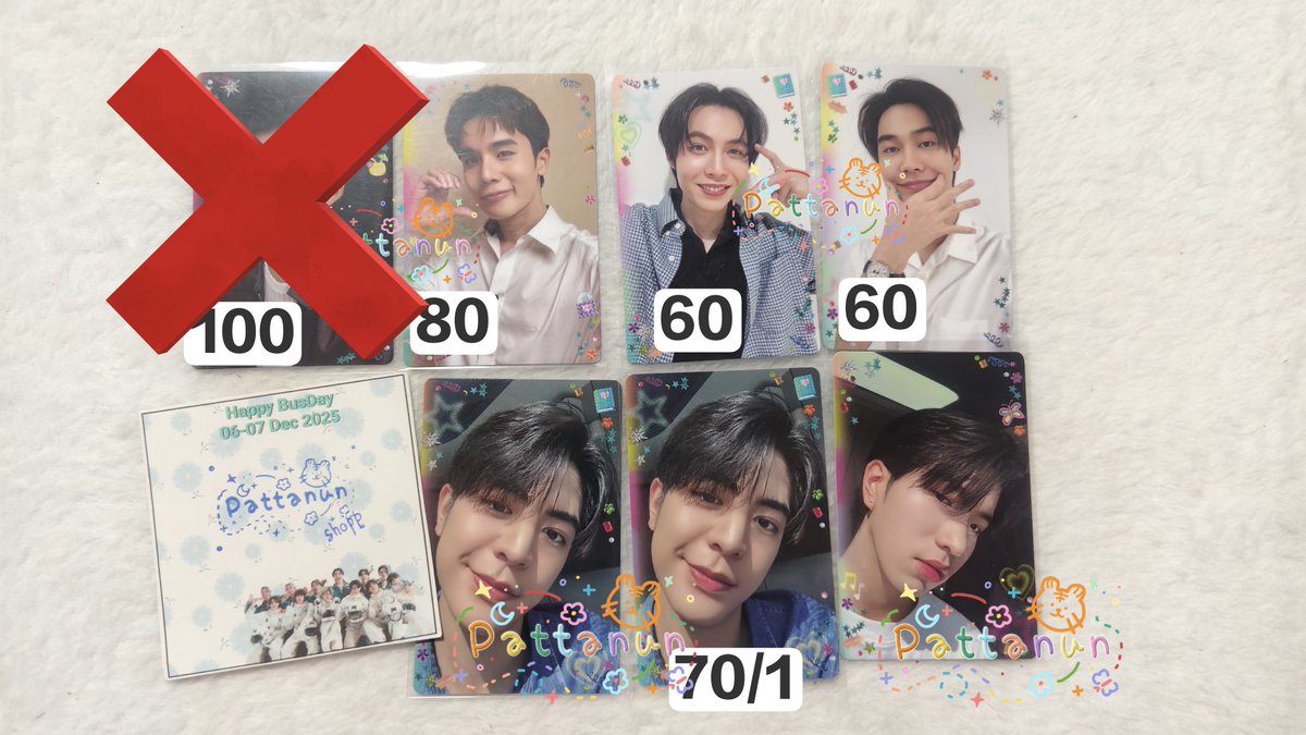 Pattanunnn tweet media