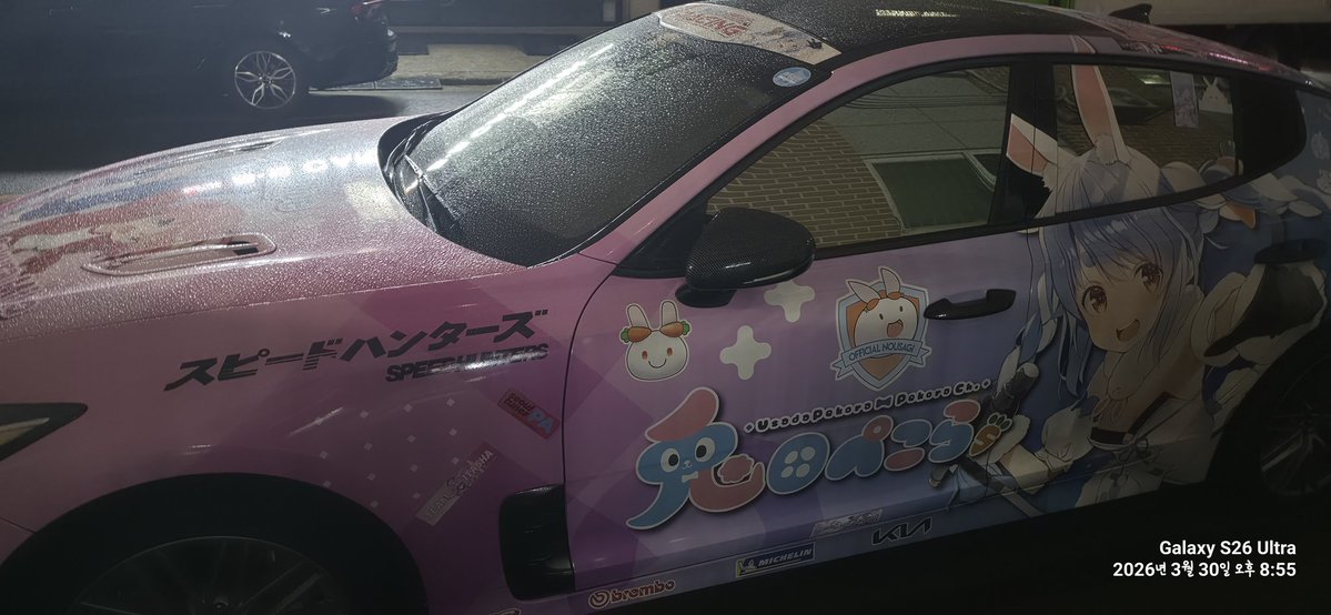 작정동 👯‍♀️🌸 tweet media