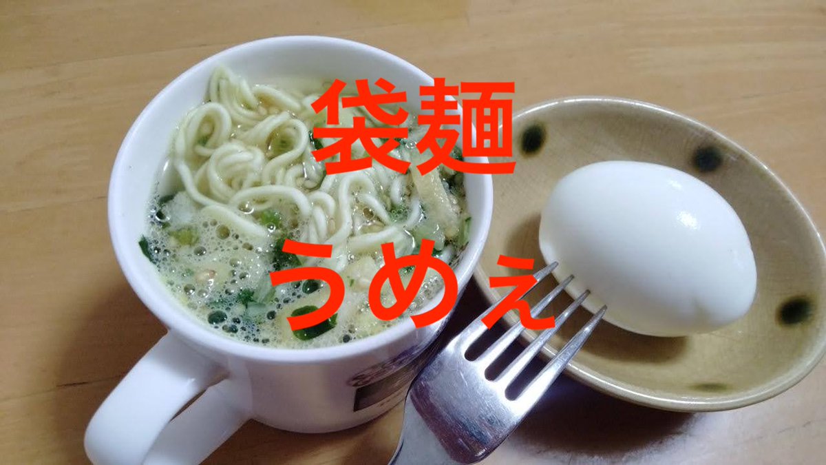 奥野宣之＠『もやもや、ごちゃごちゃがスッキリする　手書きノート＆メモ術』（河出書房新社）発売中！ (@okuno0904) on Twitter photo 