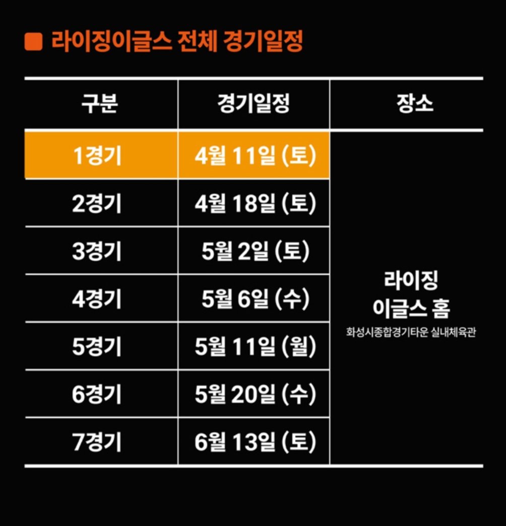 𝗠𝗜𝗡𝗛𝗢 𝗦𝗨𝗣𝗣𝗢𝗥𝗧𝗘𝗥𝗦 tweet media