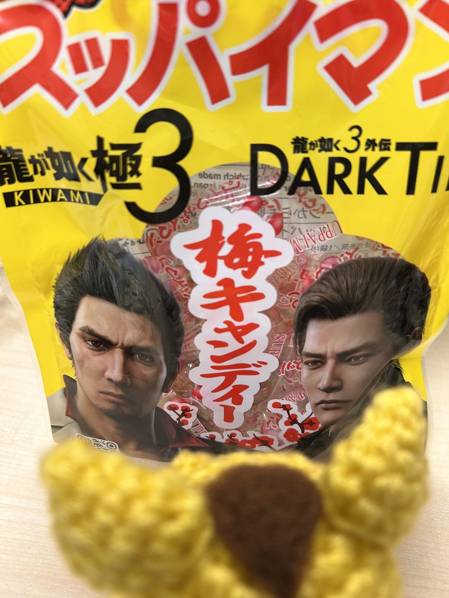 スパンキー🐶💬 tweet media