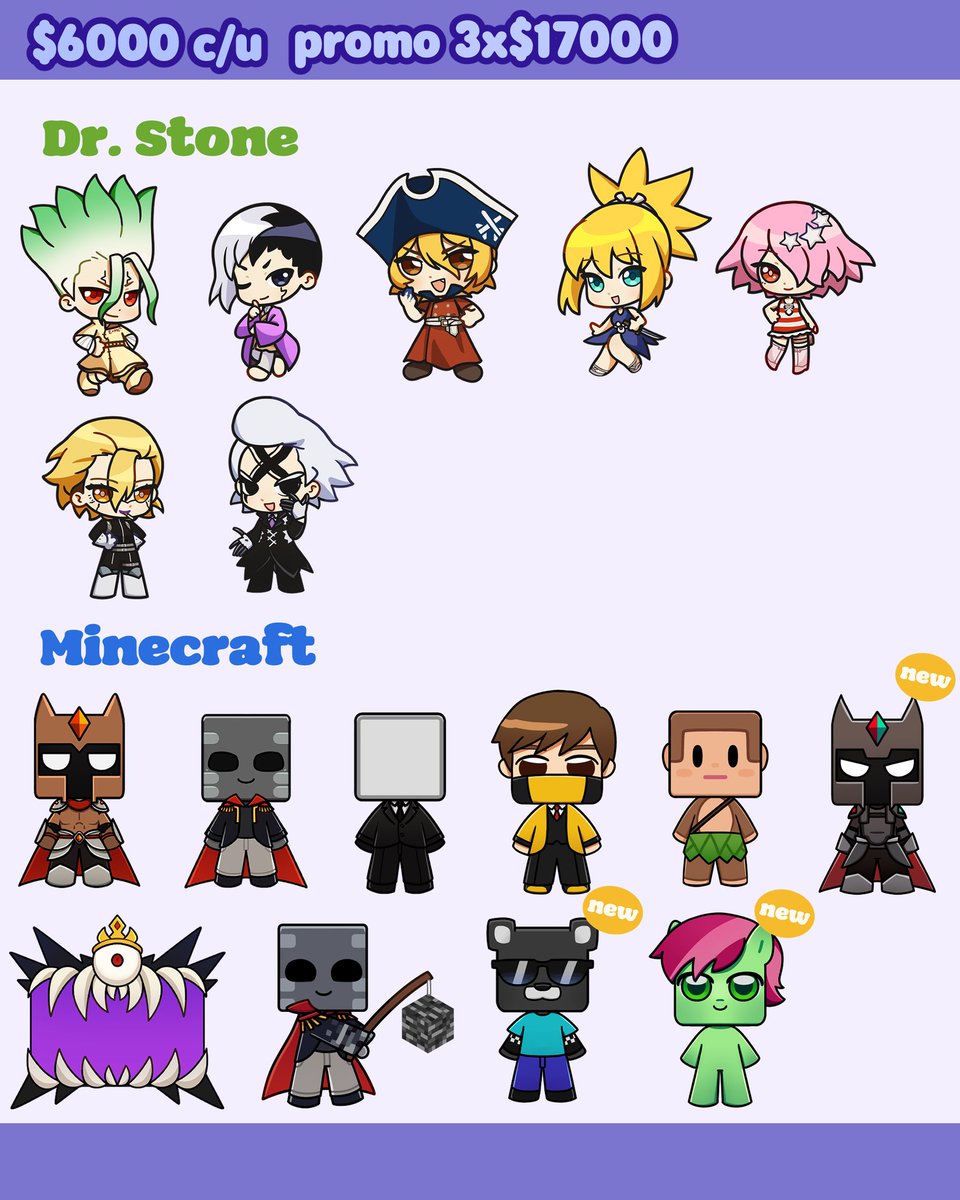 ☆💫Kaikuwi💫☆ tweet media