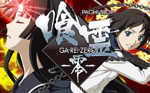 カリスマメール＠株式会社ライム🅿️ 唯一無二📱スマホ専用有料Webサイト tweet media
