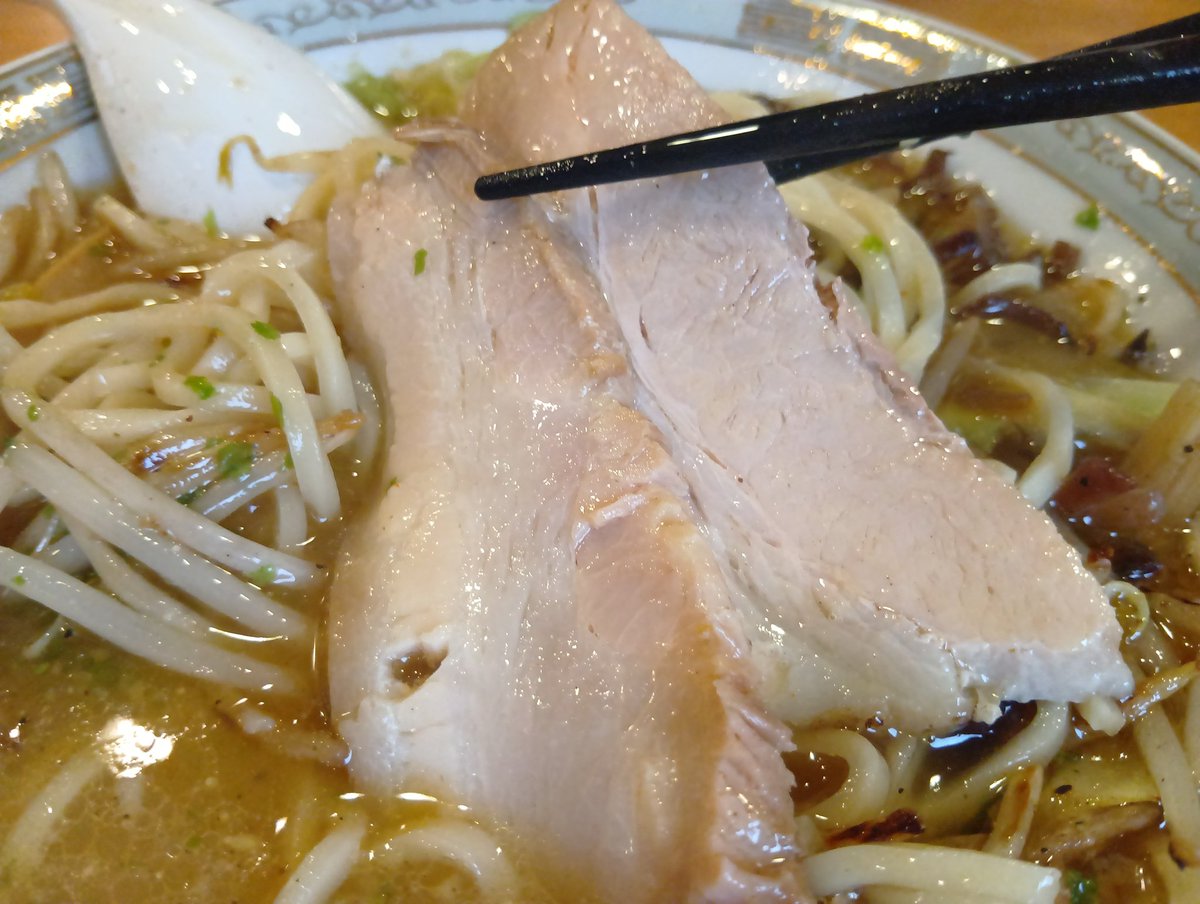 あっき🍜🍨 tweet media