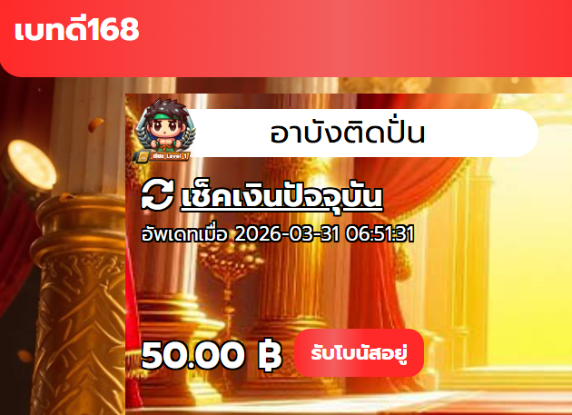 โครตหยอง tweet media