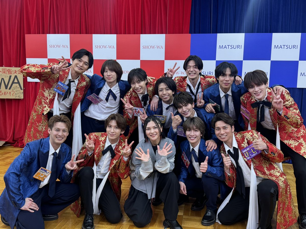 show_wa_matsuri's tweet photo. #ぽかぽか２４時間卒業ライブ 

#仲宗根梨乃 さんがサプライズ登場❤️‍🔥
このあと9:00頃から
フジテレビ7階から生歌唱🎤

▼TVerにて配信中
https://t.co/iKBdvPFzhh

#SHOW_WA
#MATSURI https://t.co/4IxGEcXTtH