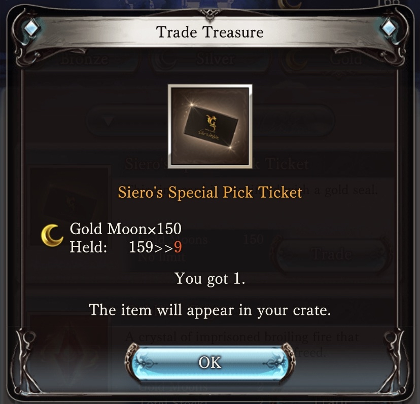 No Context Granblue Fantasy tweet media