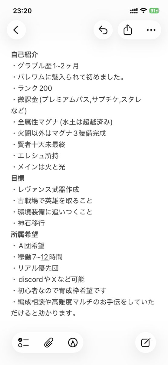 よーや tweet media