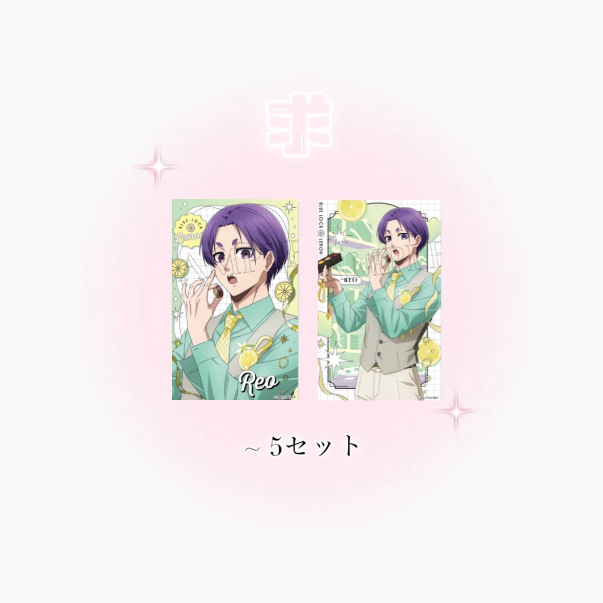 mi ⸝⋆ tweet media