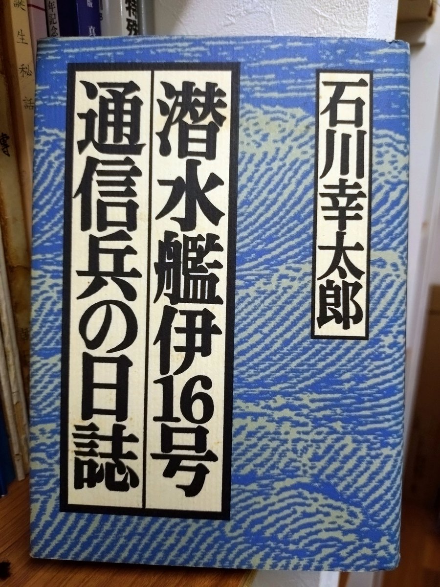 奥本 剛 tweet media