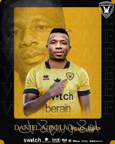 الأسد الـقـدسـاوي | 𝐀𝐥𝐚𝐬𝐚𝐝𝐐𝐀 tweet media