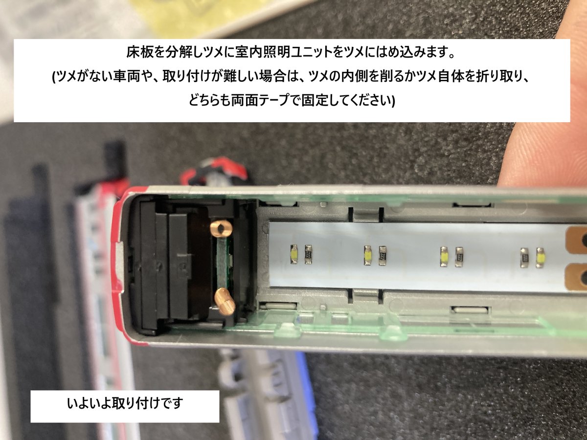 グリーンマックスofficial tweet media