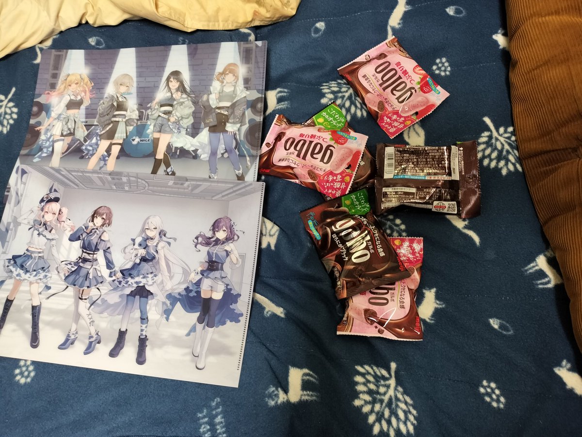 口先だけは真面目野郎(ガタガッタ) tweet media