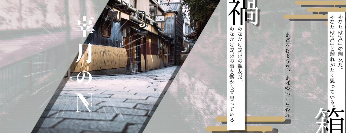 motiSPAS12's tweet photo. こげーぬ https://t.co/VHVDZ0XPC6