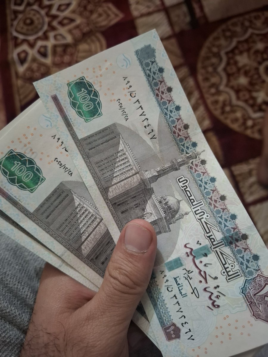 Ali Sayed tweet media