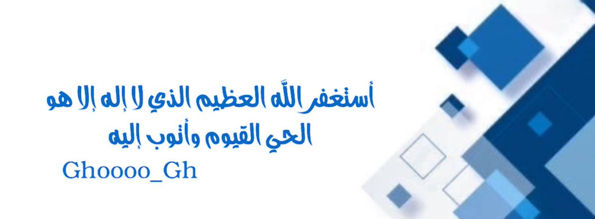 ♡Ghoooo_Gh♡ جوجو tweet media