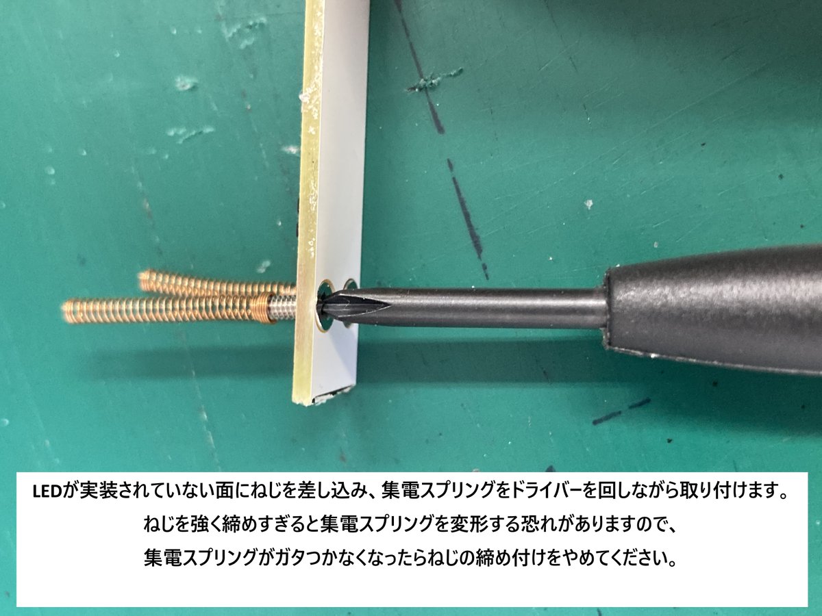 グリーンマックスofficial tweet media