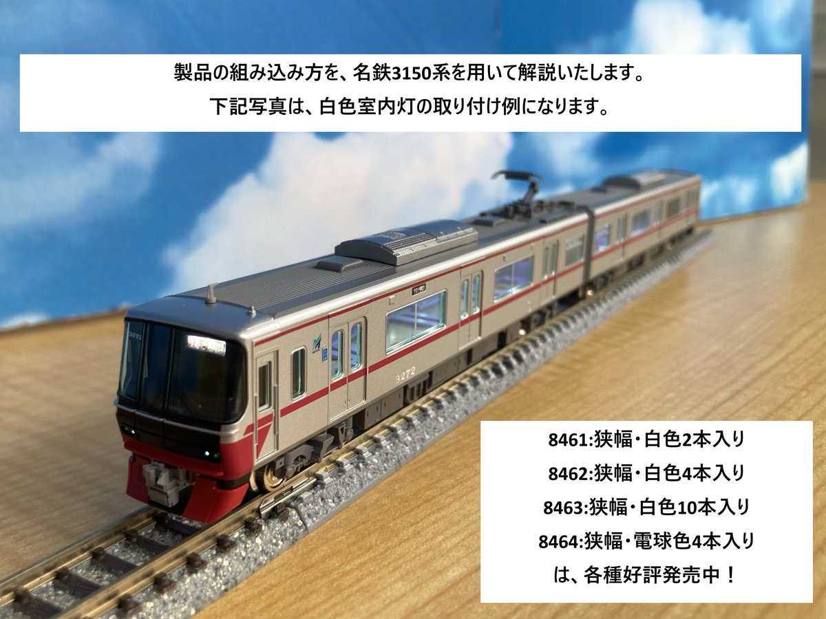 グリーンマックスofficial tweet media