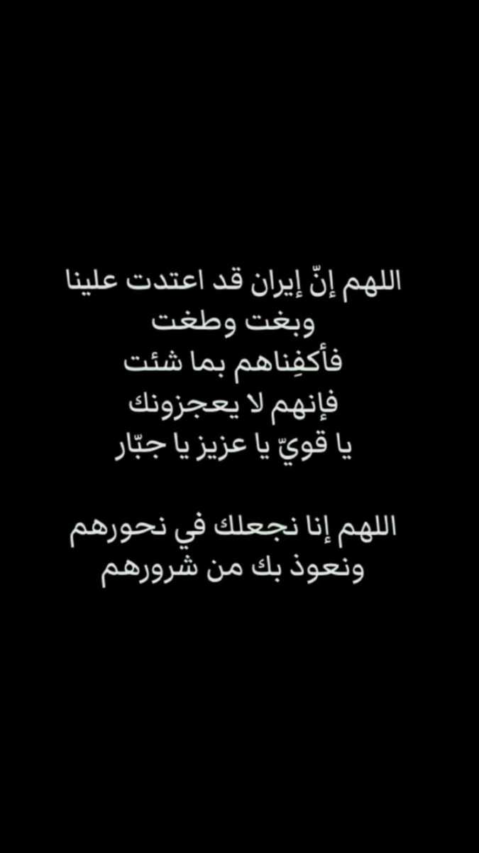 Abrar AlSulaiman tweet media