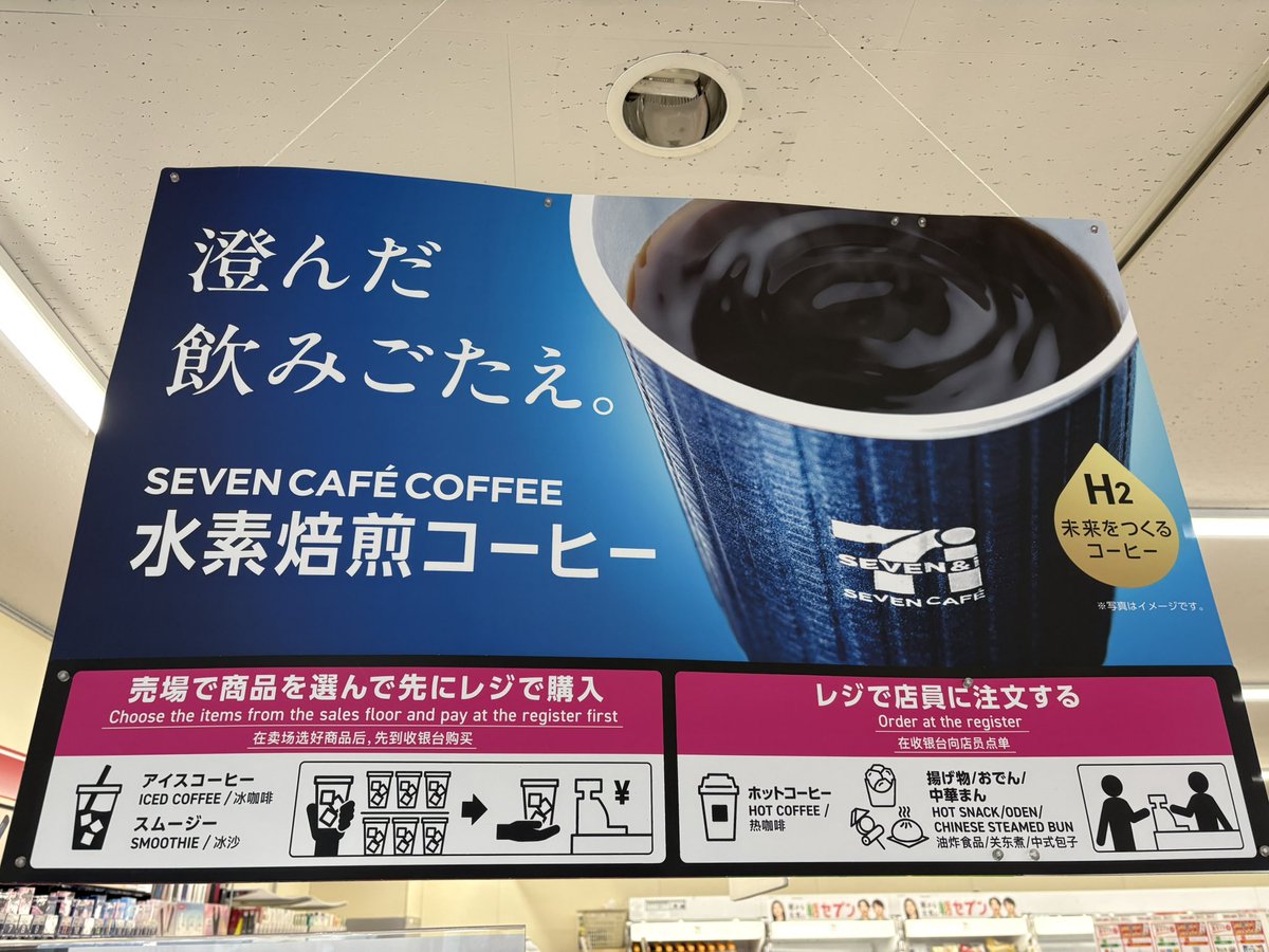 バブ太郎🐰 tweet media