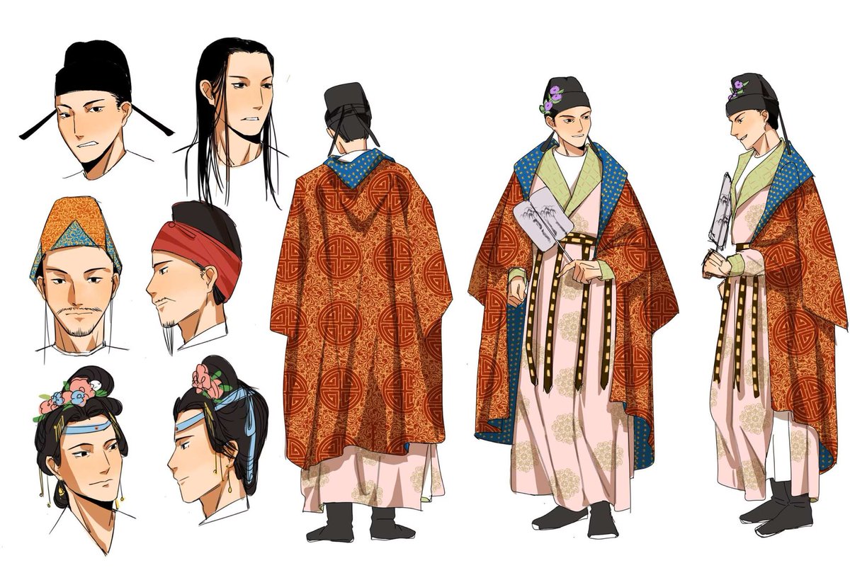 Cú Shíne tweet media