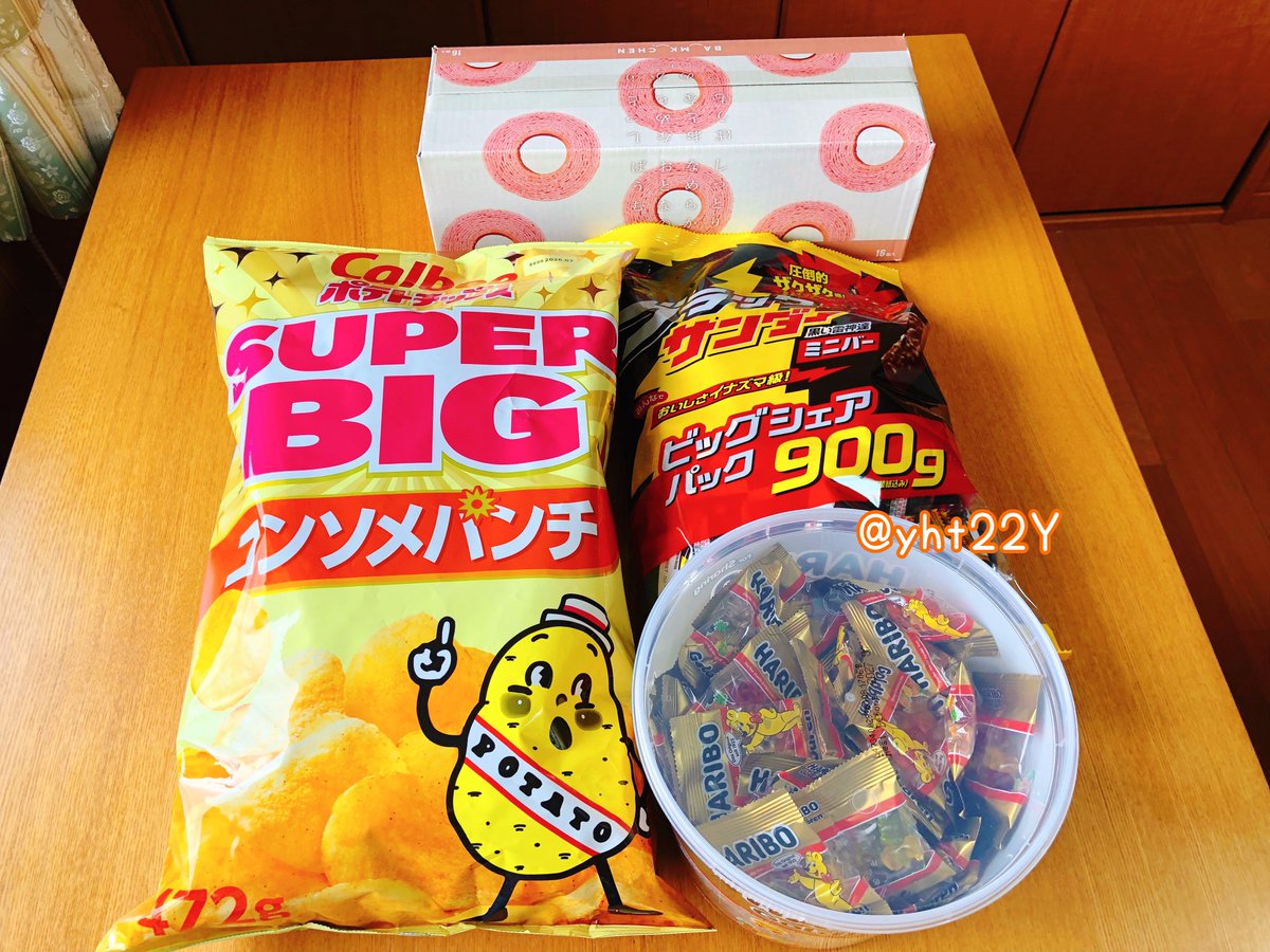 ëminaの趣味👠美ら🌺 tweet media