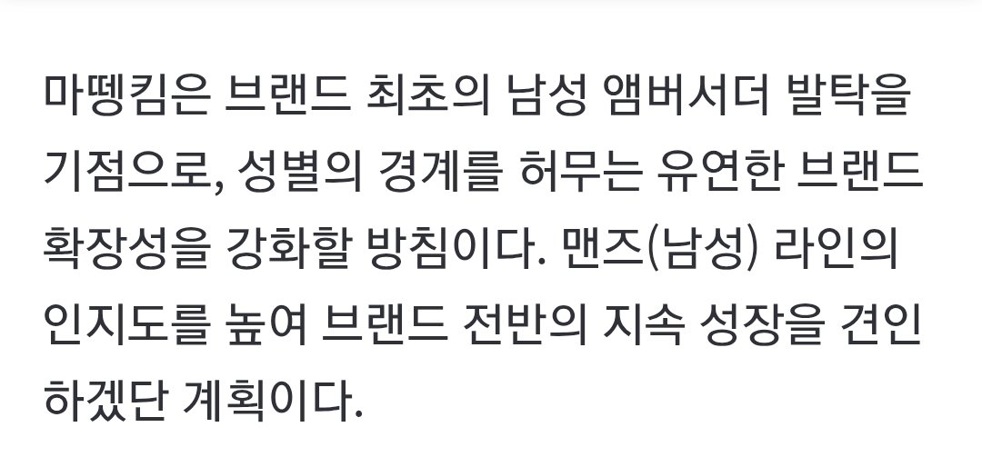 .◜ㅇ◝ tweet media