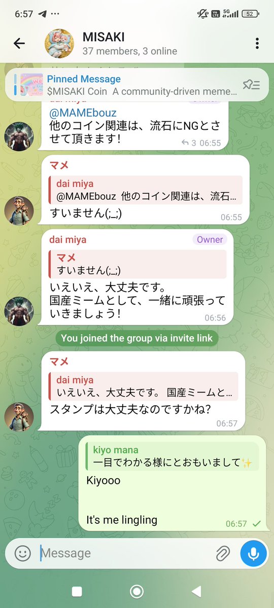 OX lingling tweet media