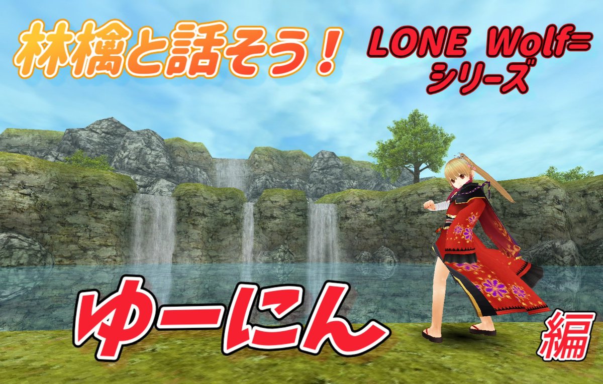 林檎雨由利 tweet media